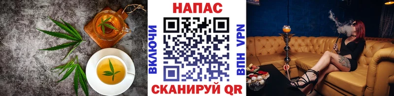 Canna-Cookies марихуана Красноперекопск