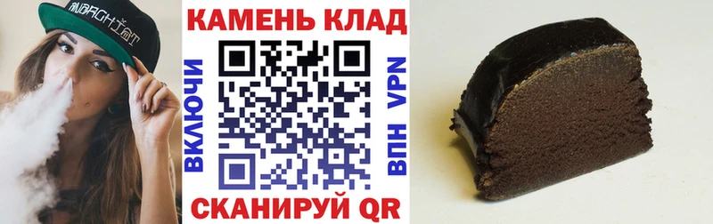 ГАШИШ AMNESIA HAZE Красноперекопск