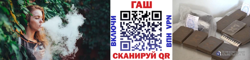 ГАШИШ hashish  где купить наркоту  Красноперекопск 