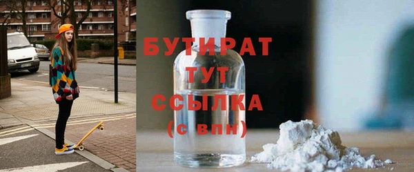 а пвп мука Белокуриха