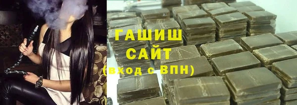 спиды Беломорск