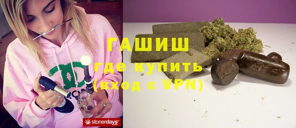 а пвп мука Белокуриха