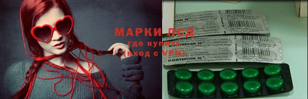 а пвп мука Белокуриха