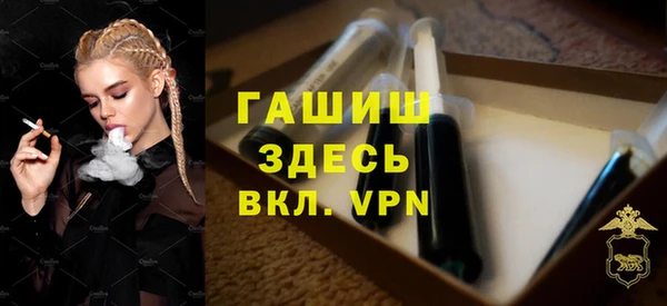 а пвп мука Белокуриха
