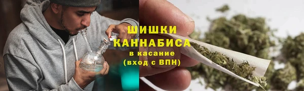 спиды Беломорск