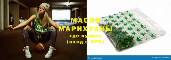 сатива Белоозёрский