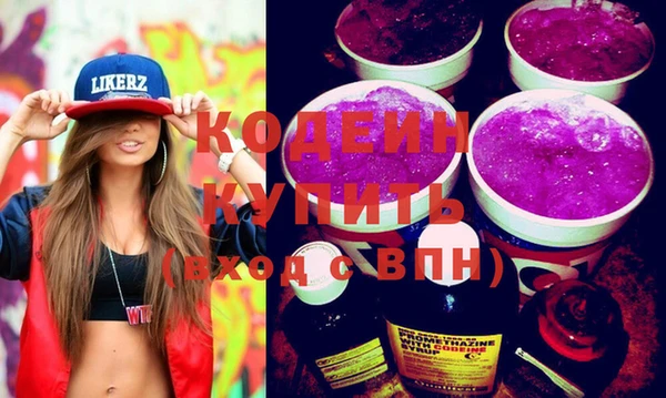 сатива Белоозёрский