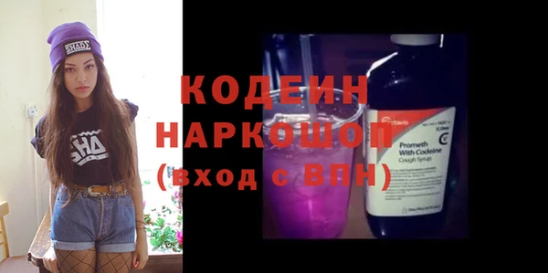 спиды Беломорск