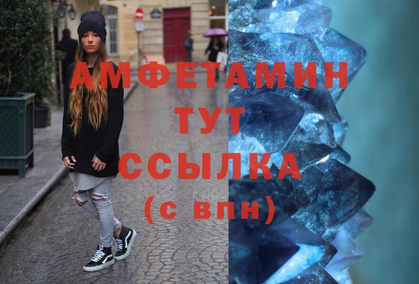 а пвп мука Белокуриха