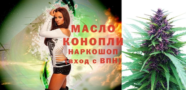 сатива Белоозёрский
