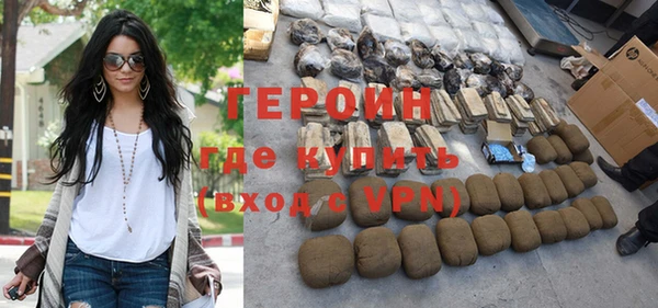 сатива Белоозёрский