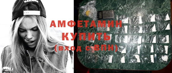 сатива Белоозёрский