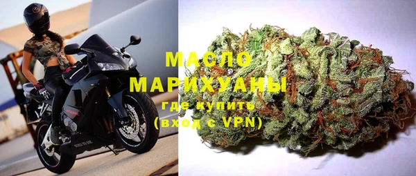 а пвп мука Белокуриха
