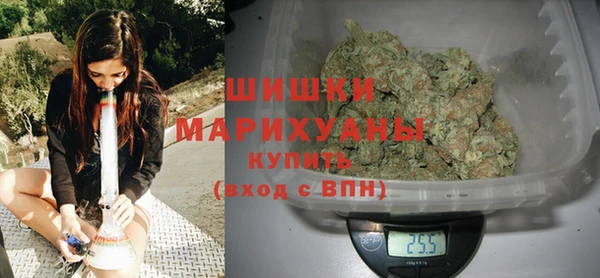а пвп мука Белокуриха