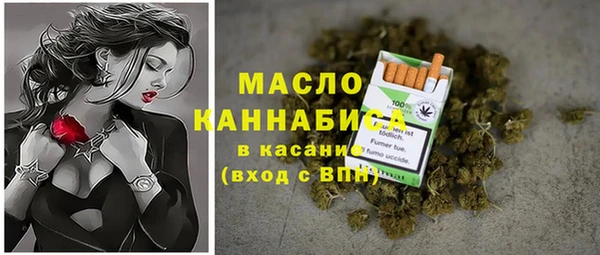а пвп мука Белокуриха