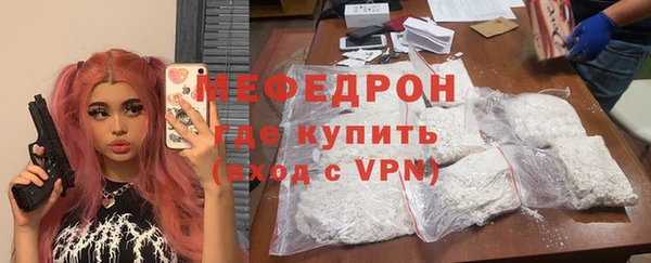 спиды Беломорск