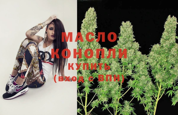сатива Белоозёрский