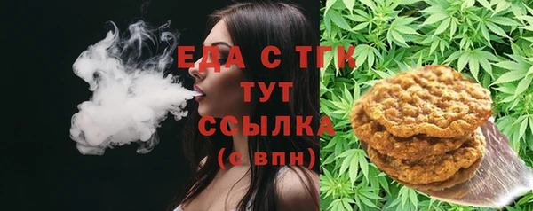 а пвп мука Белокуриха