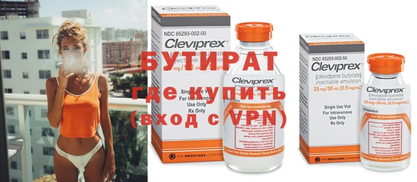 а пвп мука Белокуриха