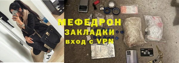 а пвп мука Белокуриха