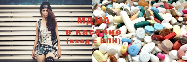 спиды Беломорск