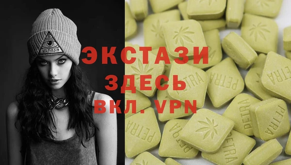 а пвп мука Белокуриха