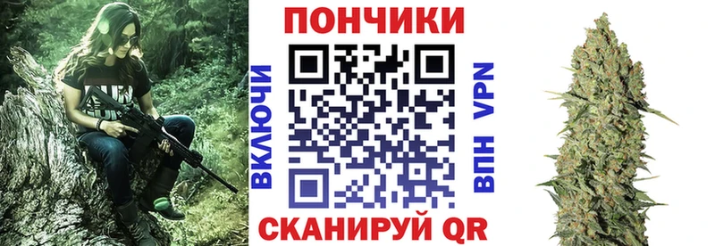 Бошки марихуана AK-47  кракен ССЫЛКА  Красноперекопск 
